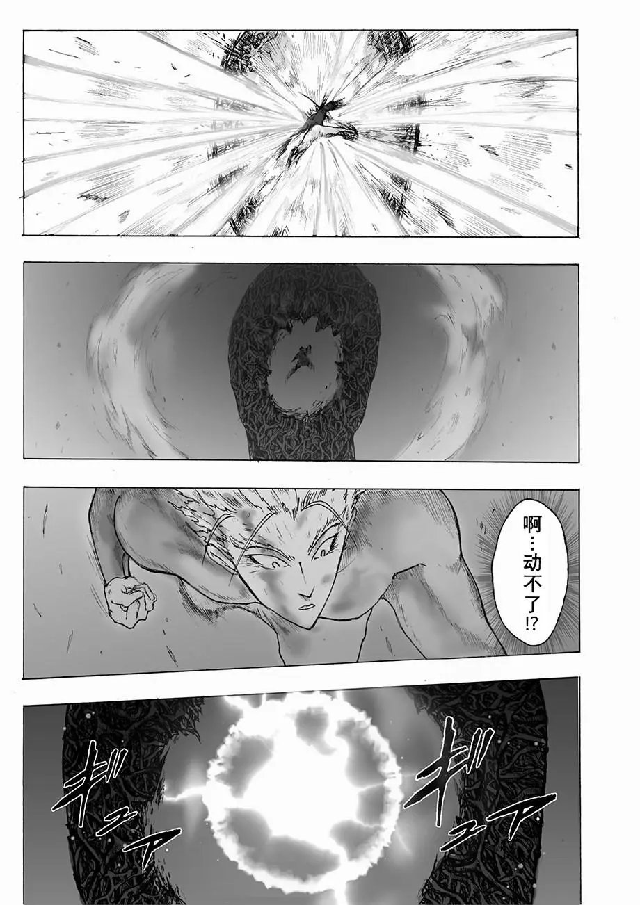 第06话