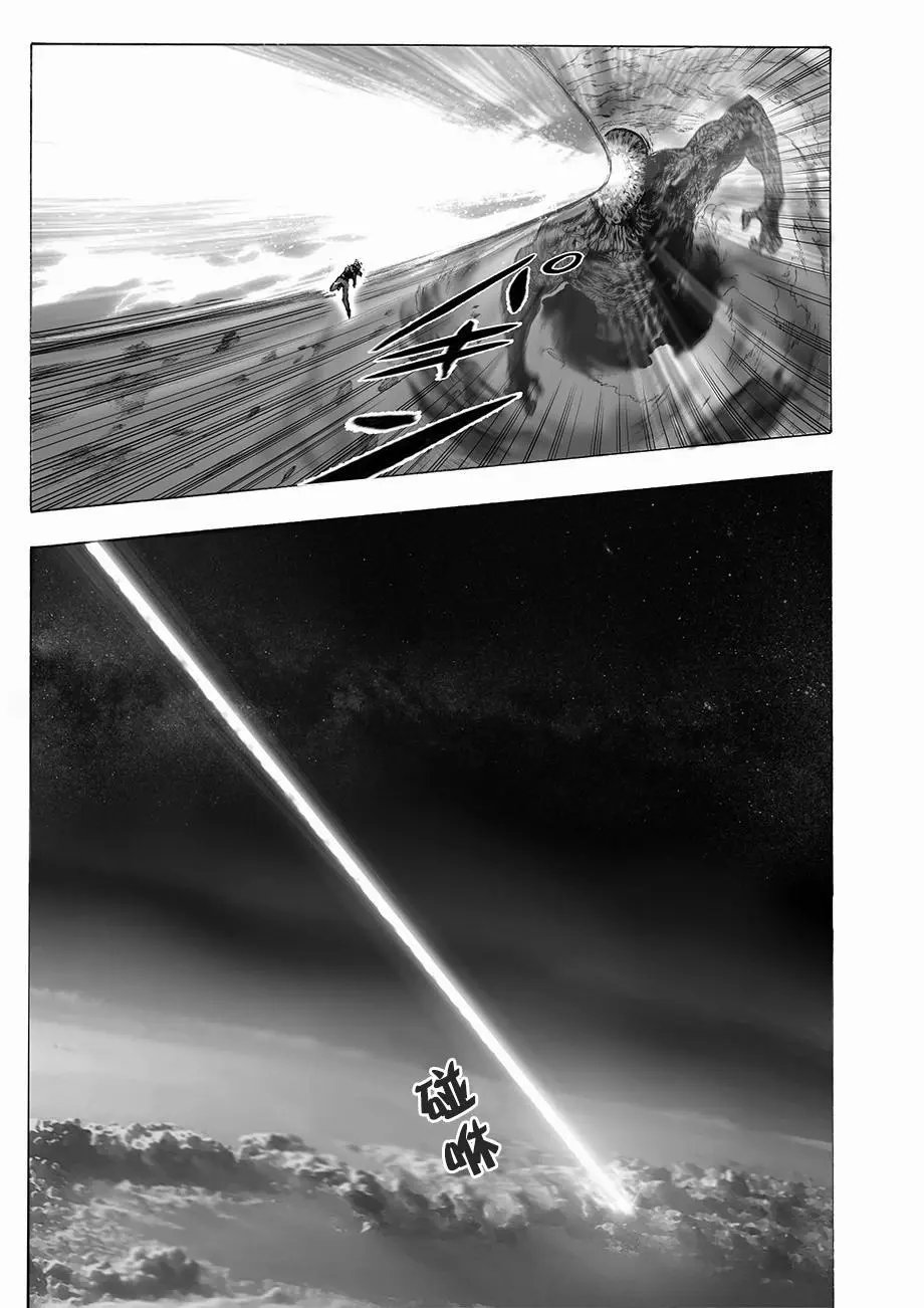 第06话