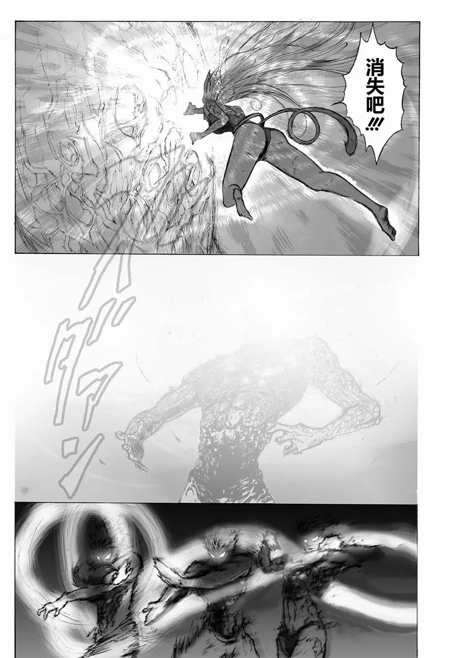 第06话