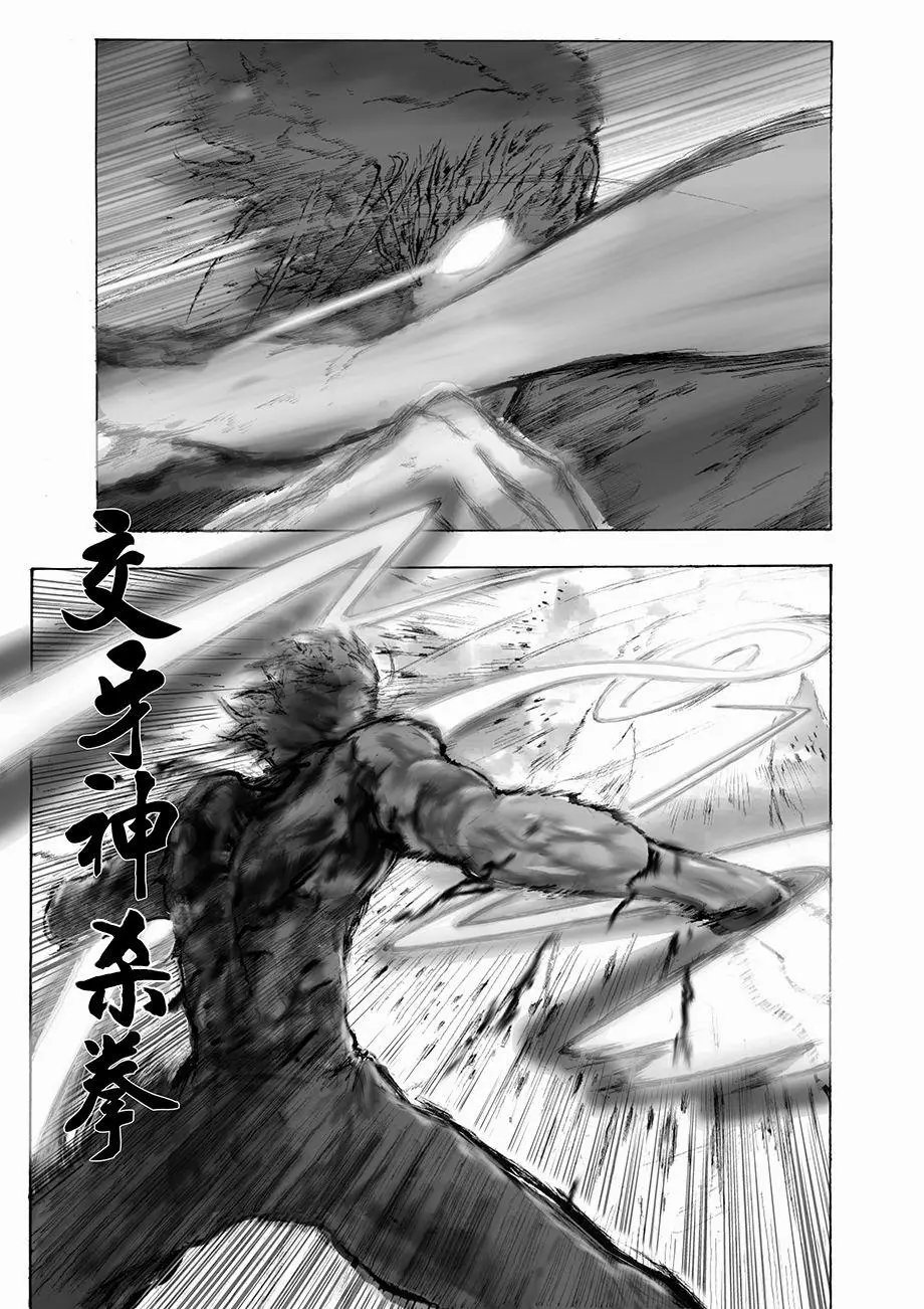 第06话