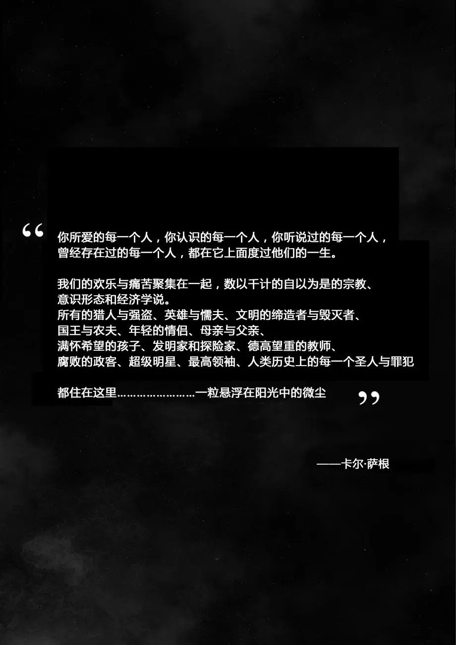 第07话