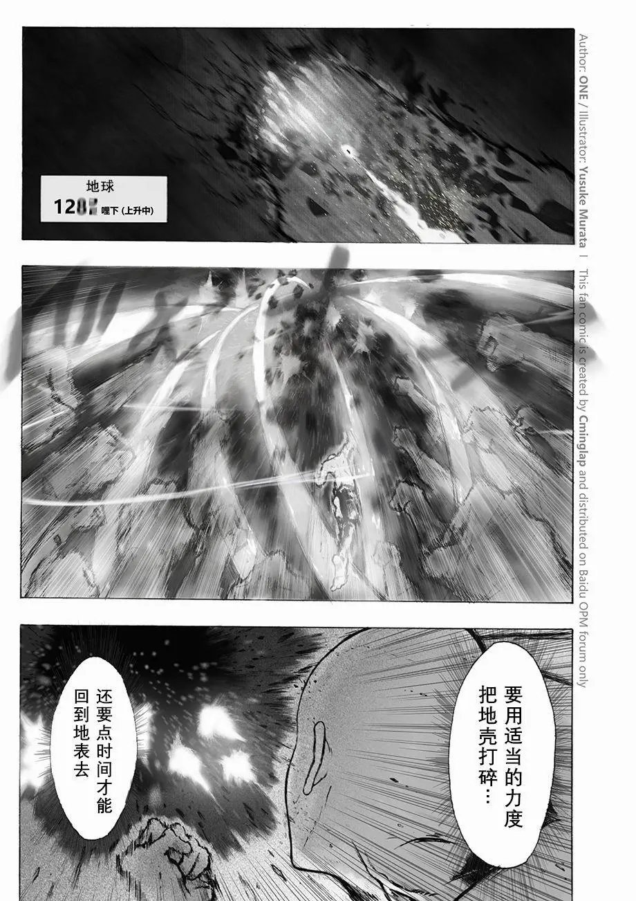 第07话