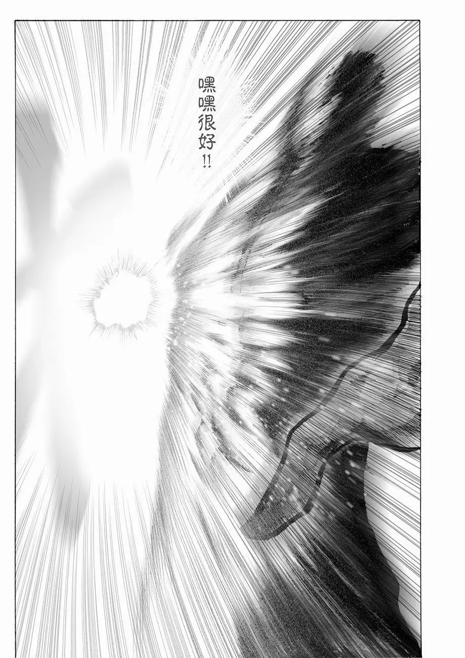 第07话