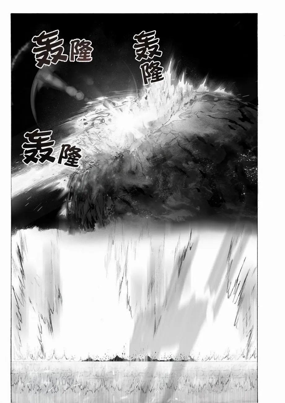 第07话