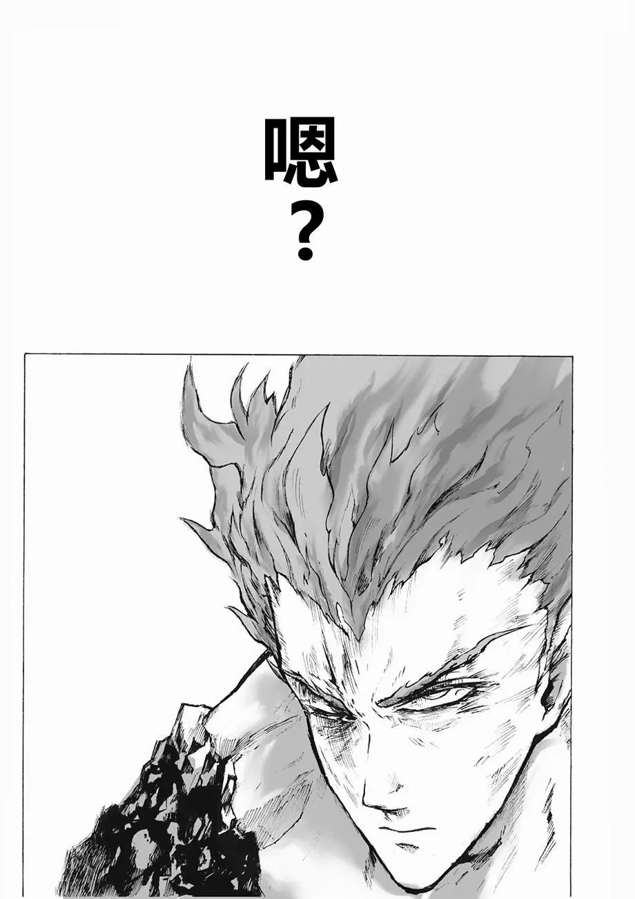 第07话