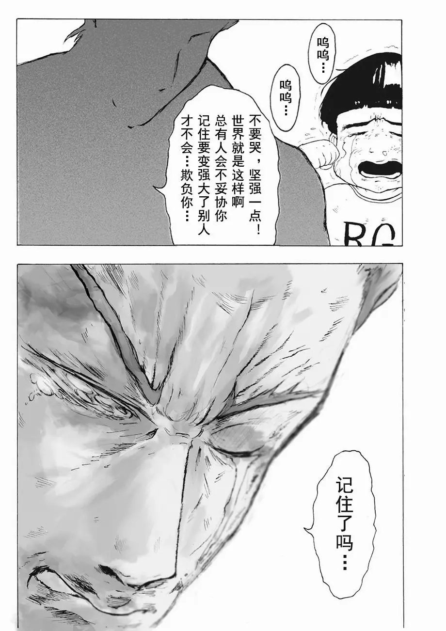 第07话