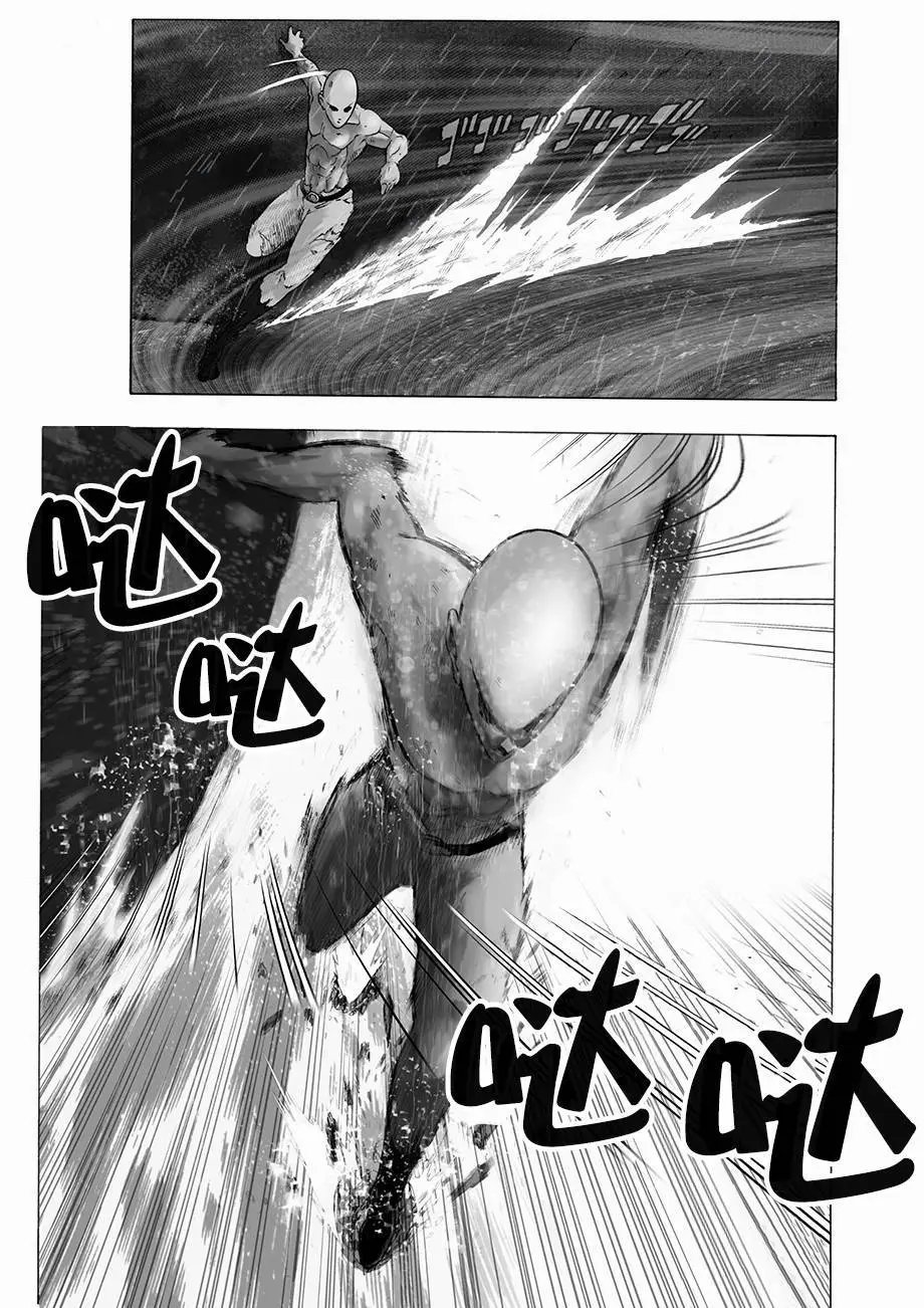 第08话