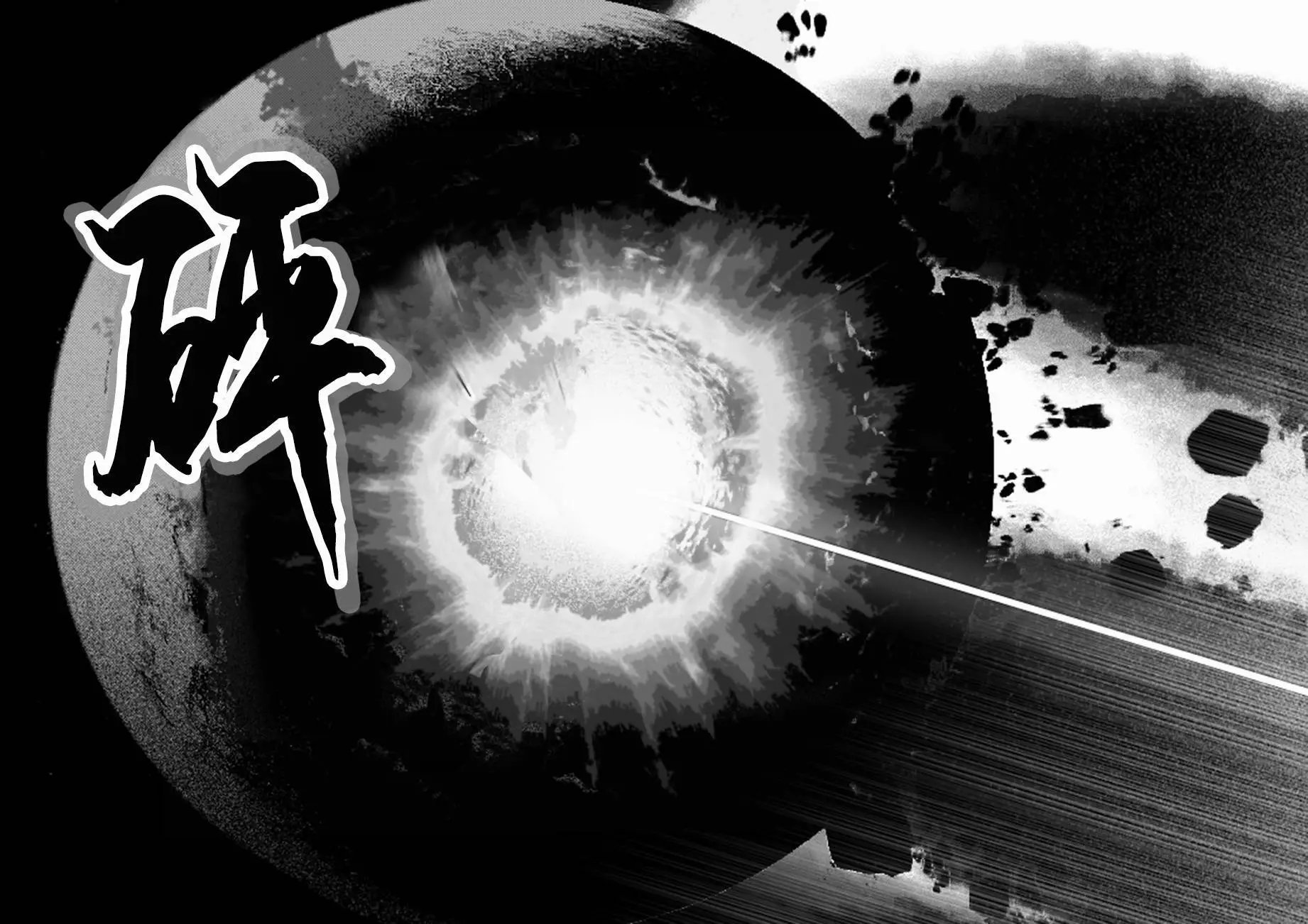 第08话
