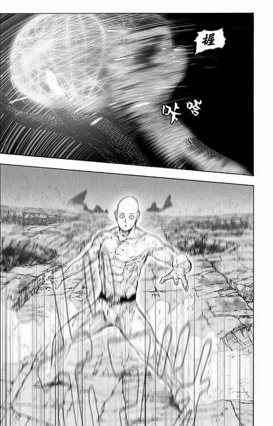第09话