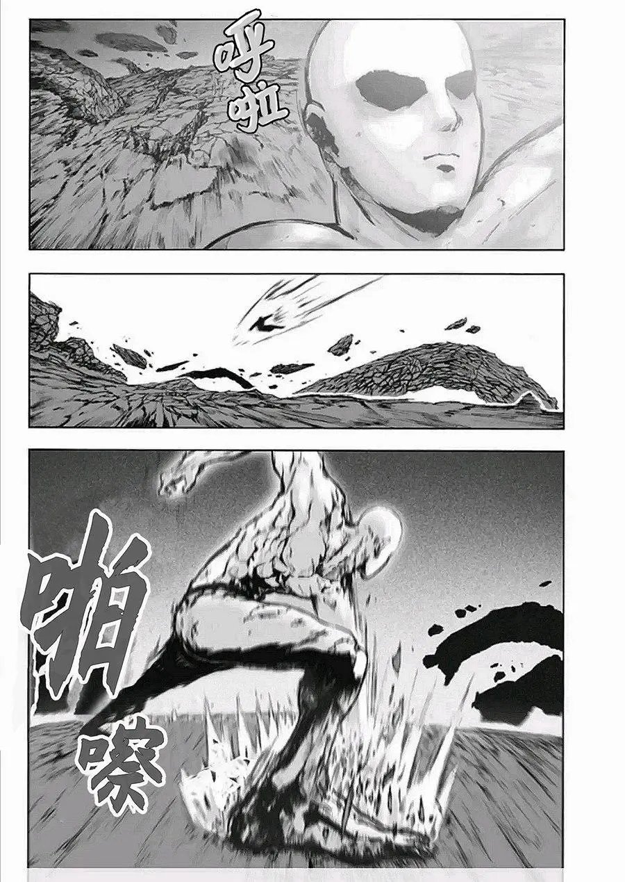 第09话