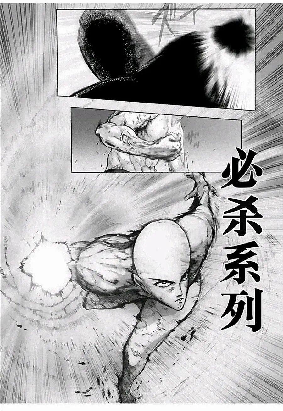 第09话
