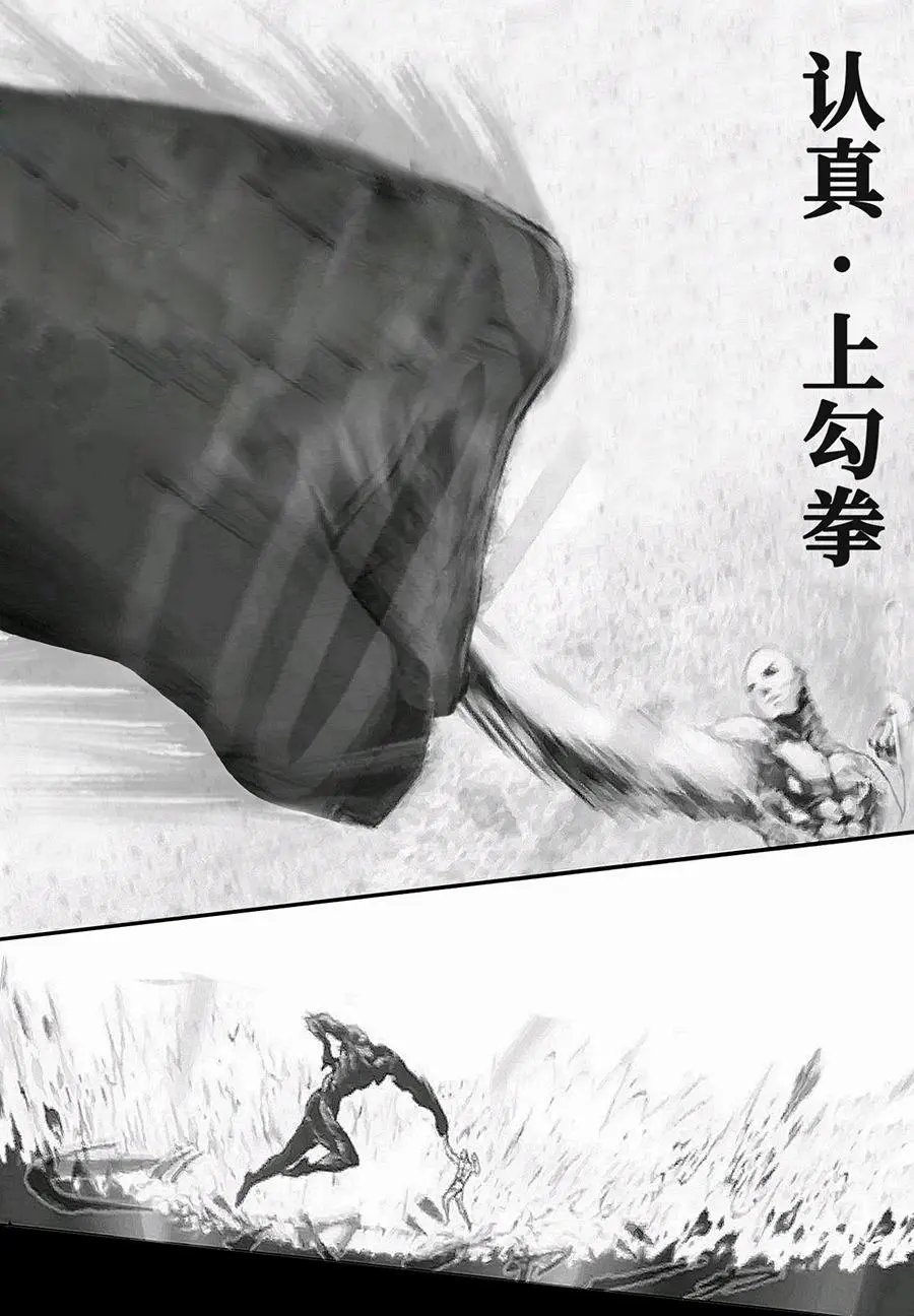 第09话