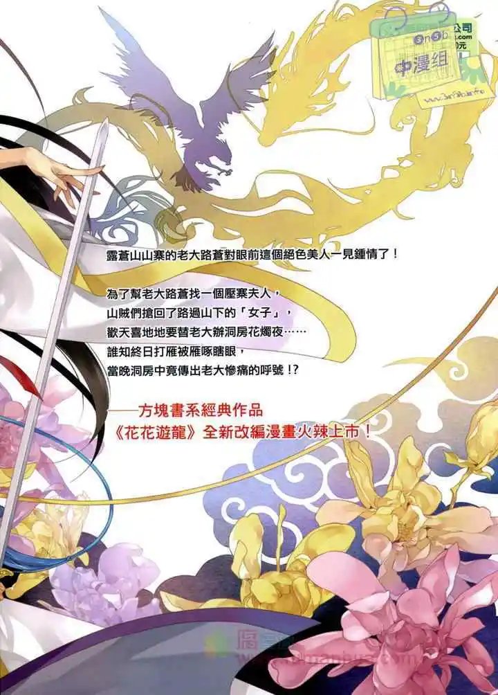 第01卷