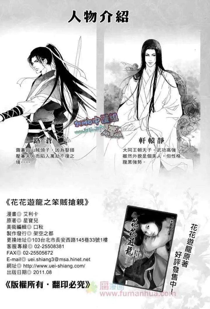 第01卷