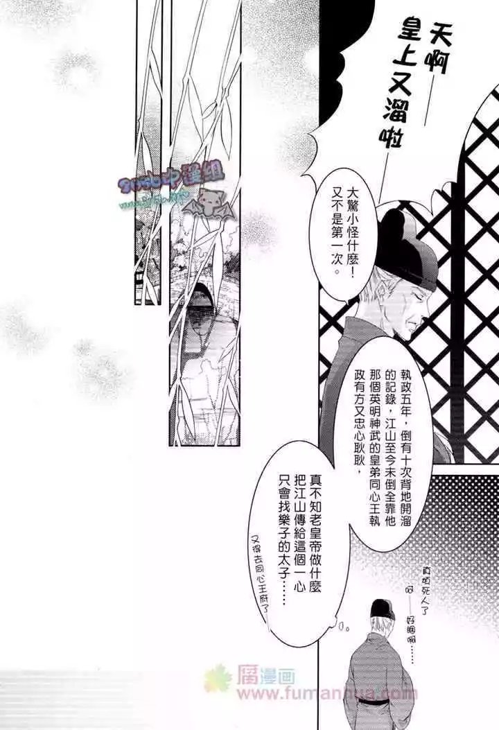 第01卷