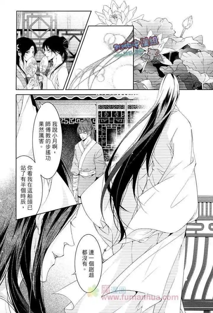 第01卷