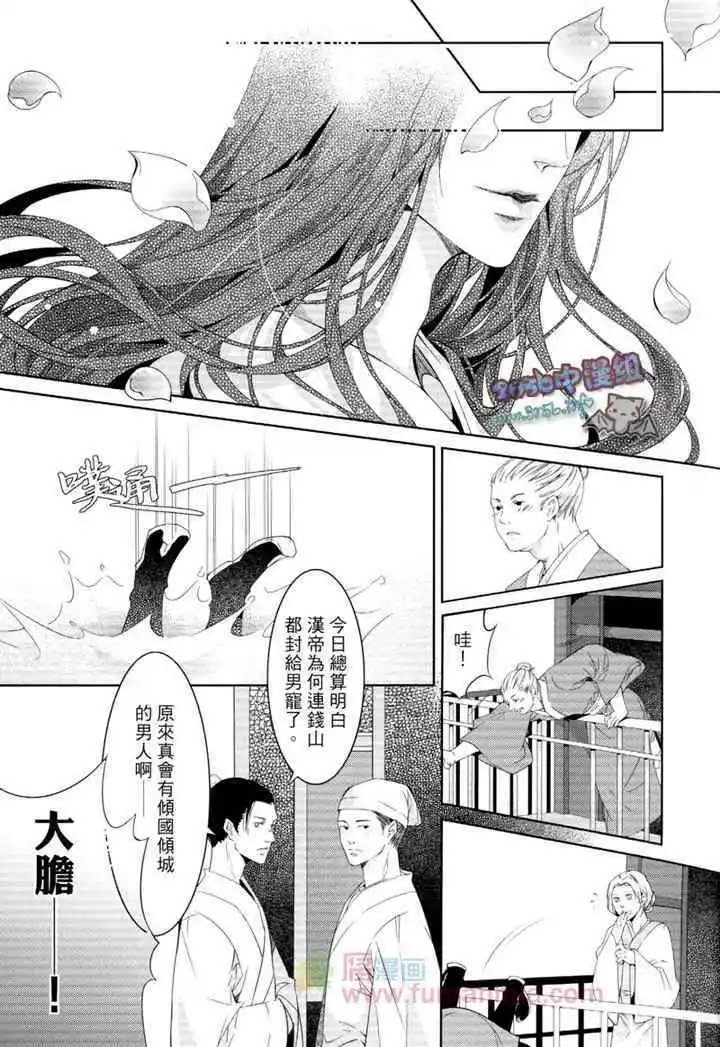 第01卷