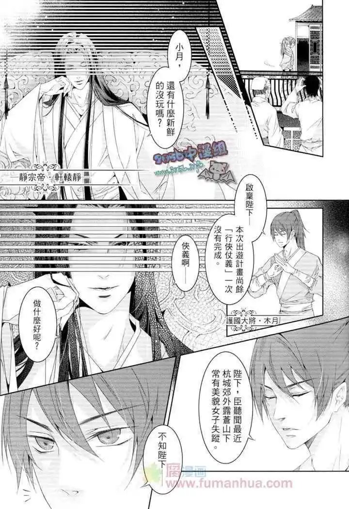 第01卷