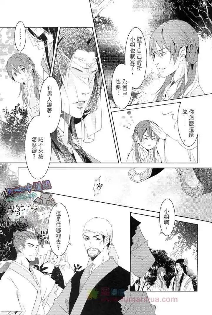 第01卷
