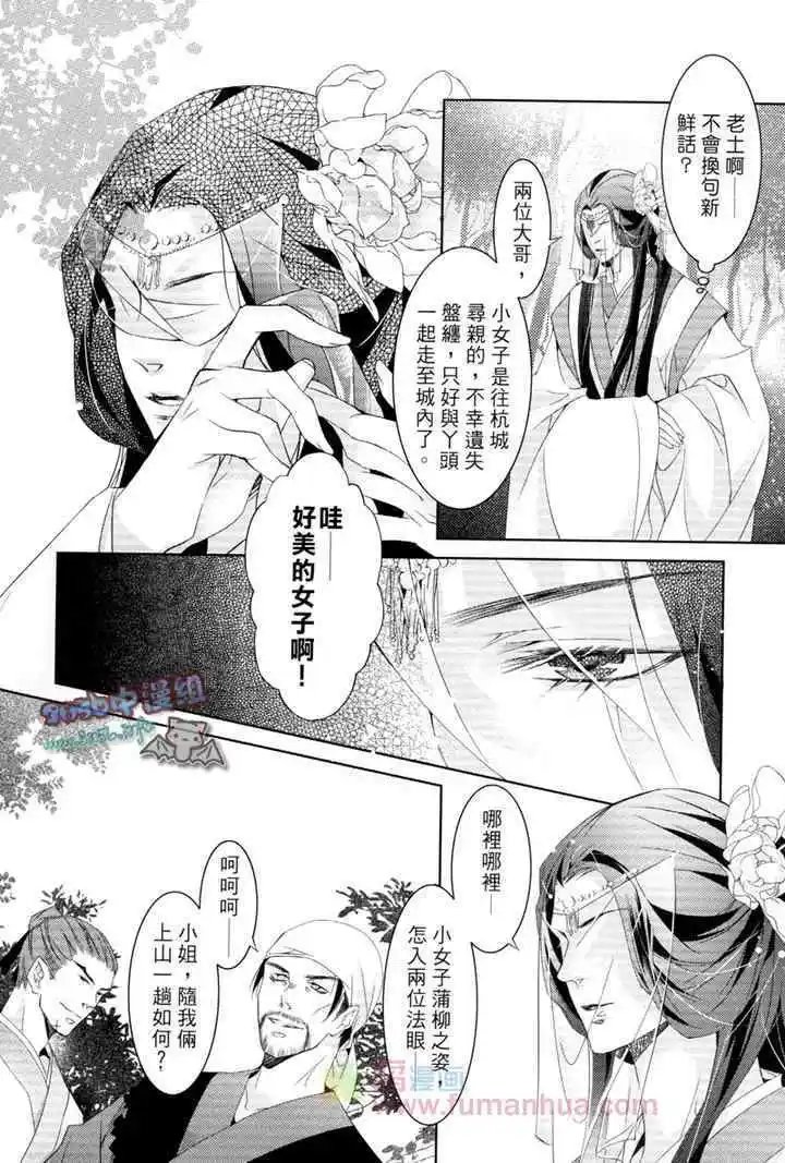 第01卷