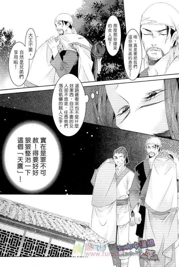 第01卷