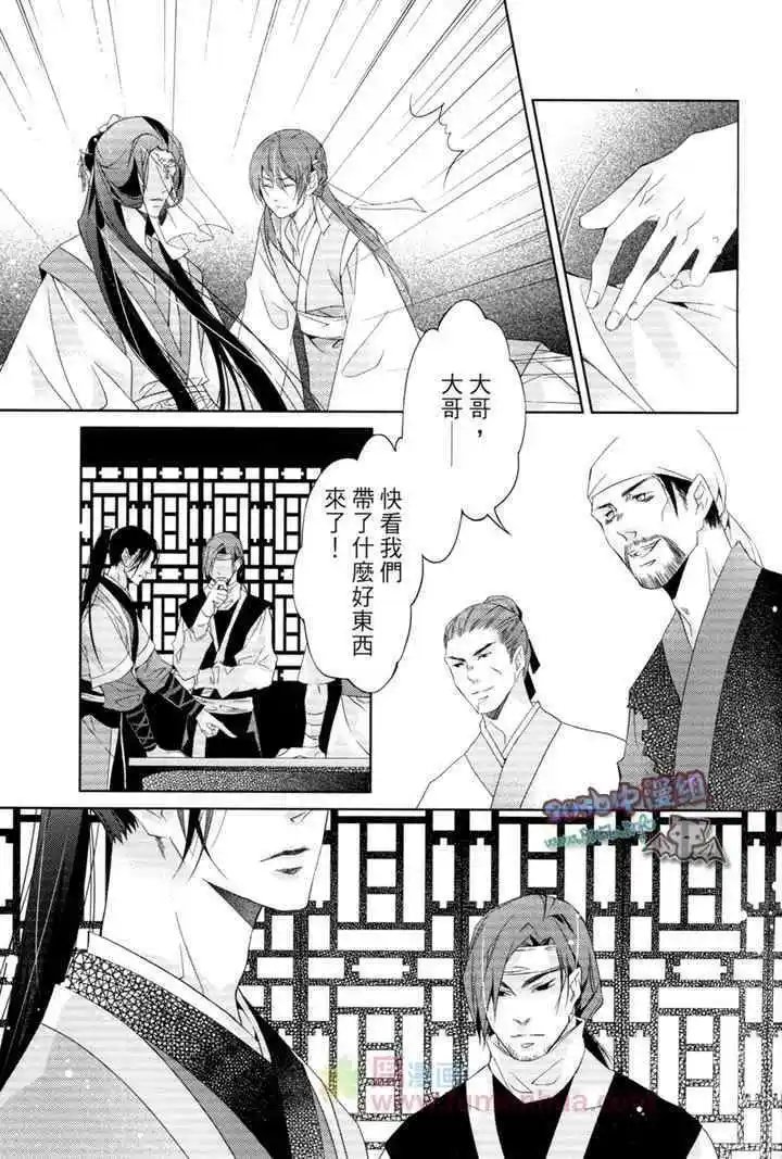 第01卷