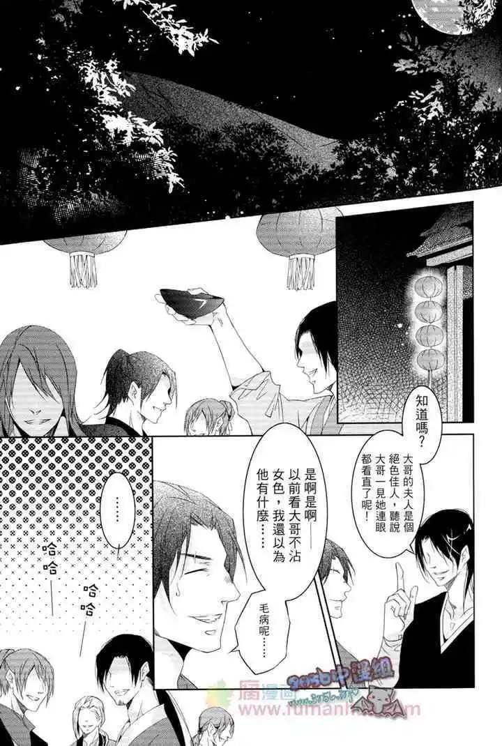 第01卷