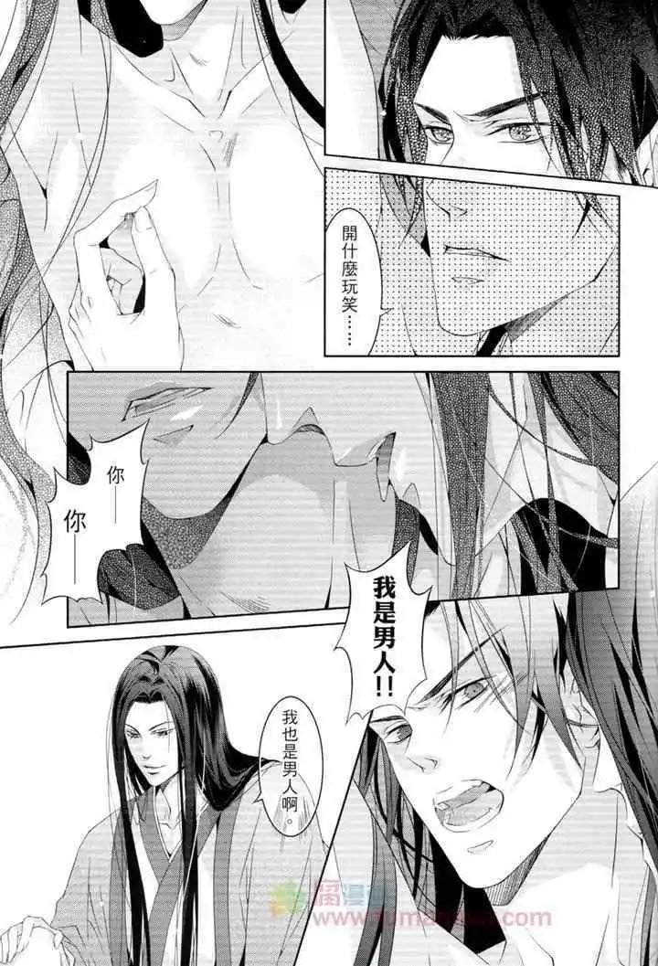 第01卷