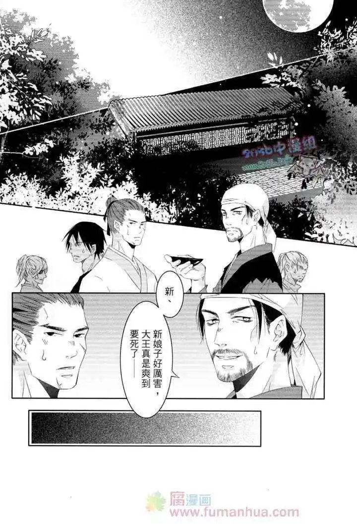 第01卷