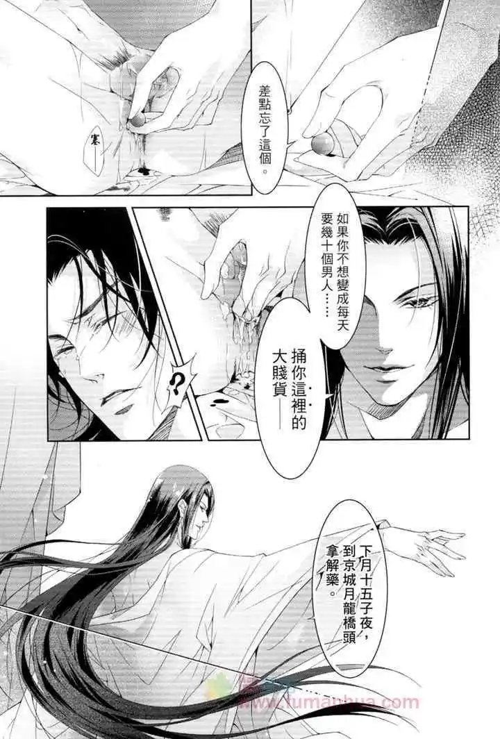 第01卷
