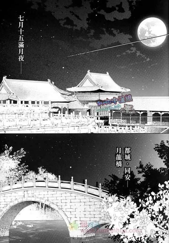 第02卷