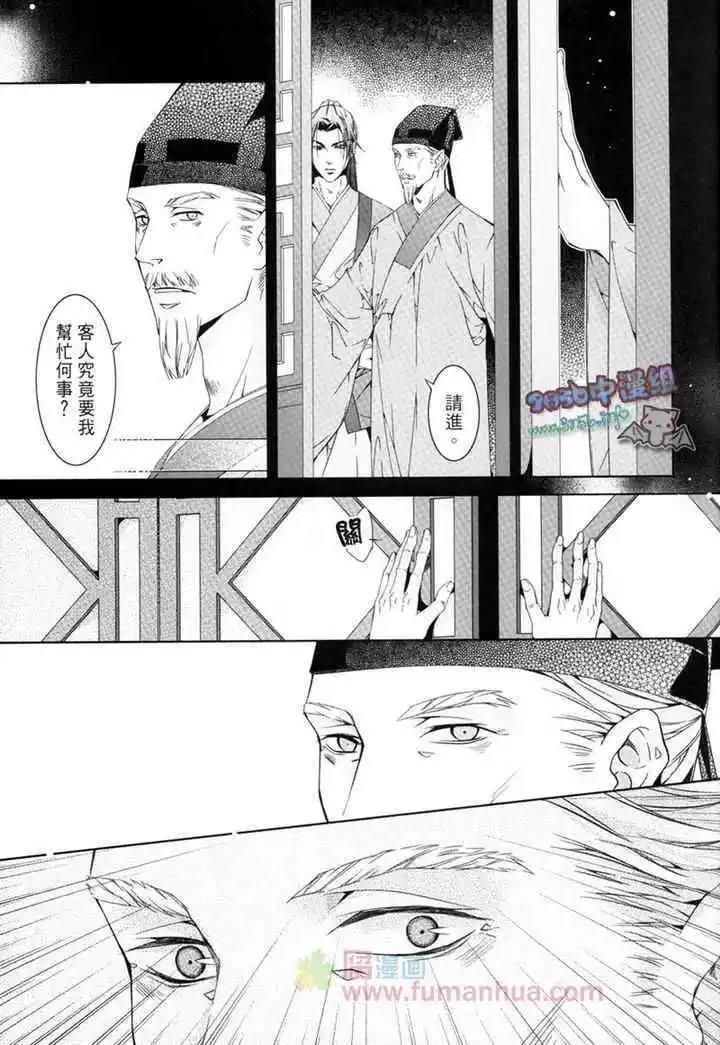 第02卷