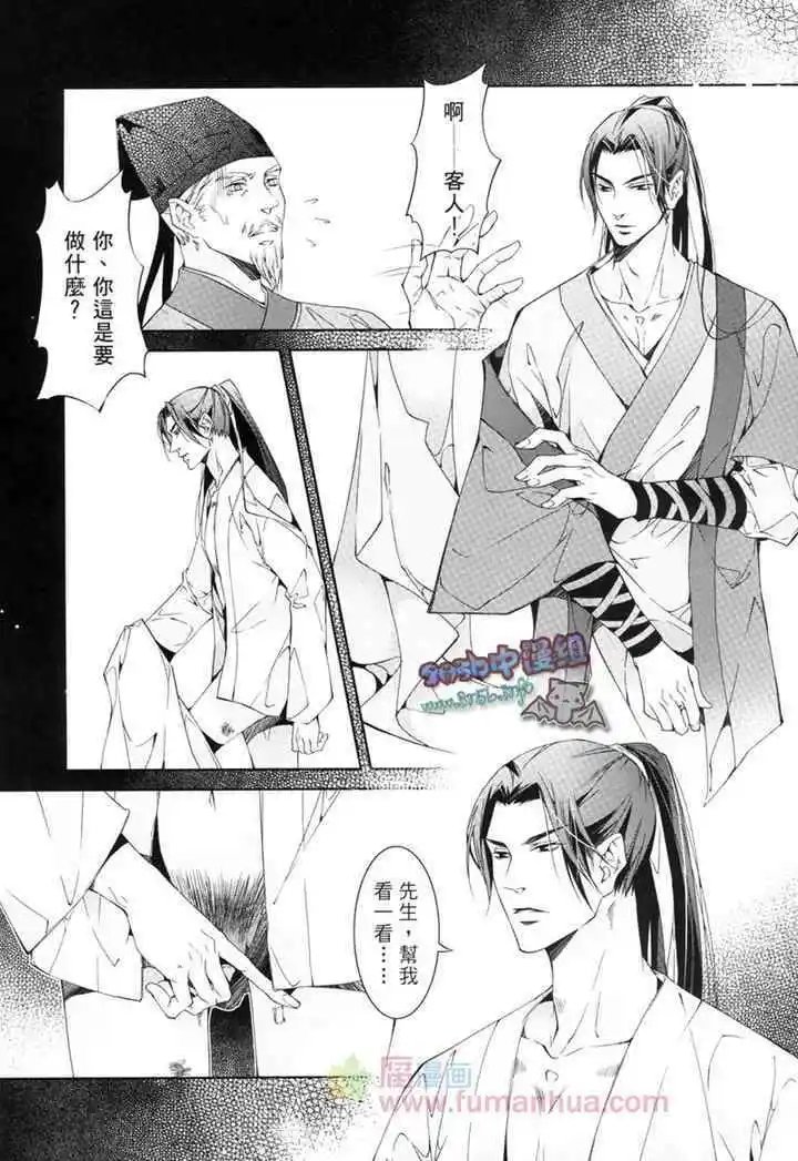 第02卷