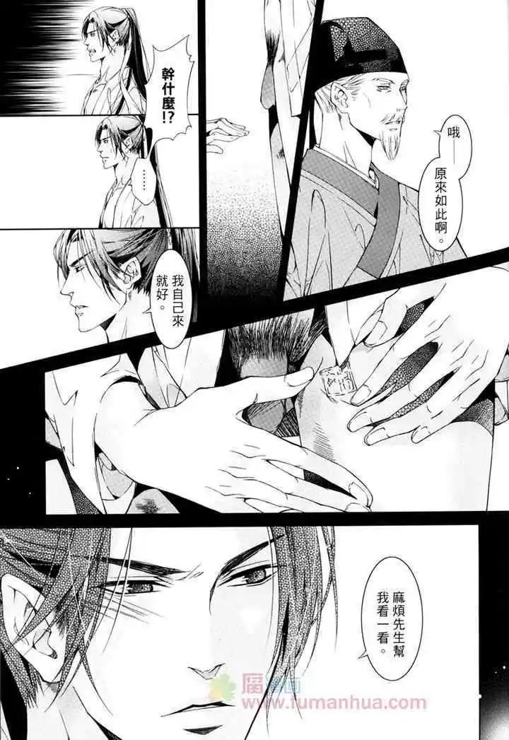 第02卷