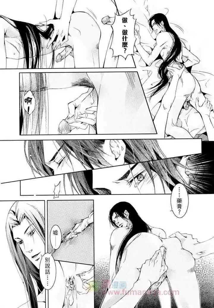 第02卷