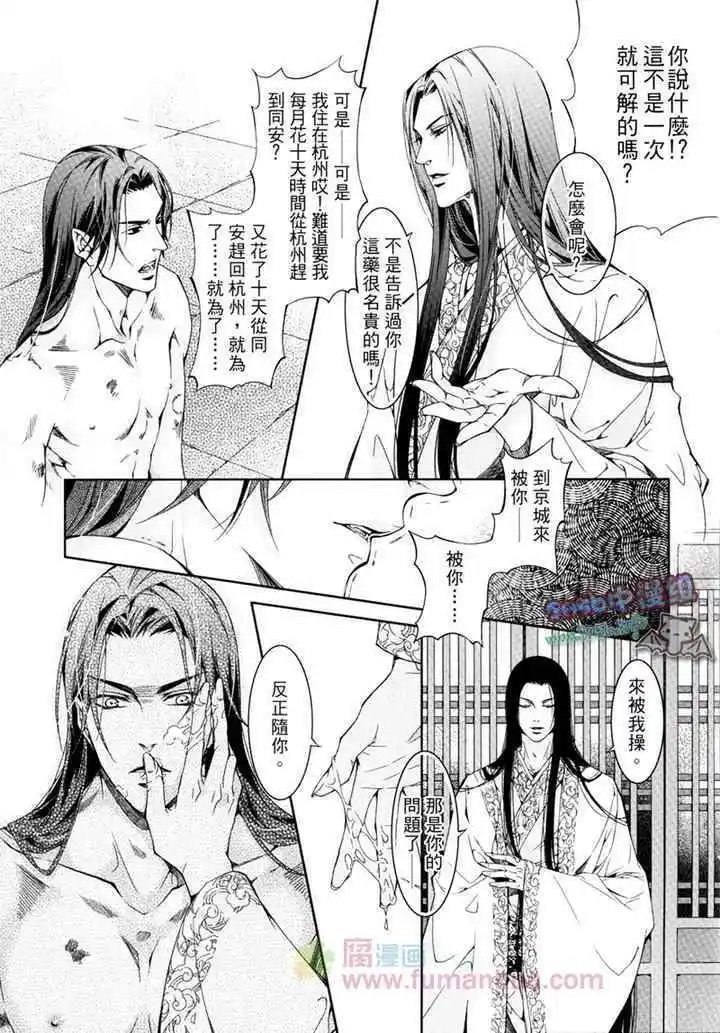 第02卷