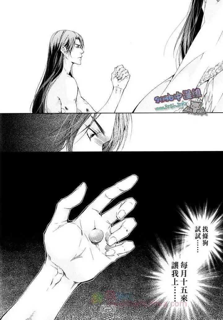 第02卷