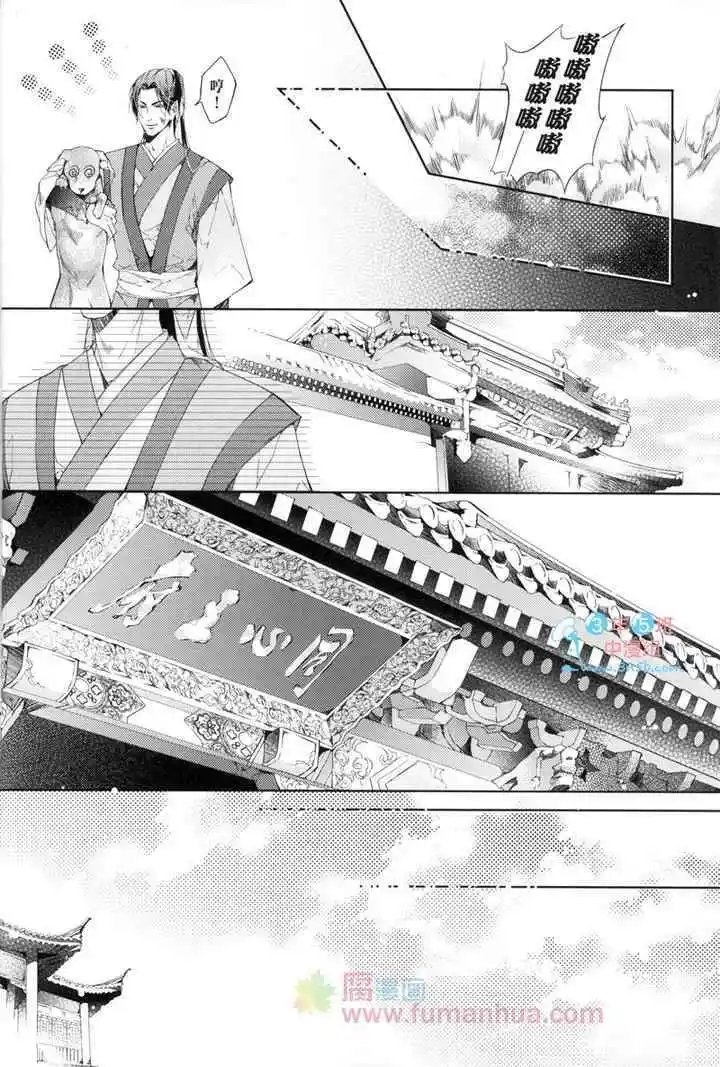 第03卷