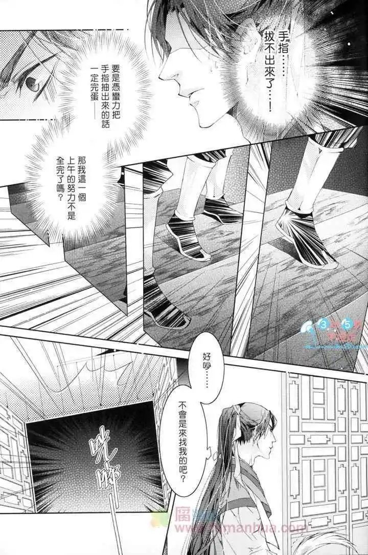 第03卷