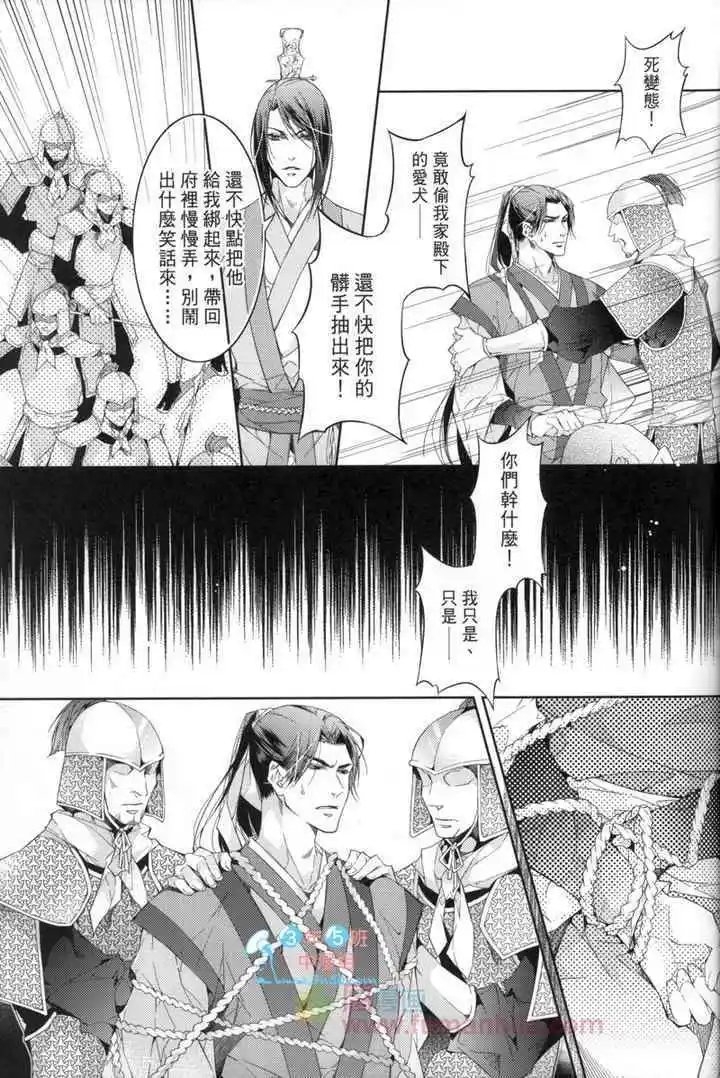 第03卷