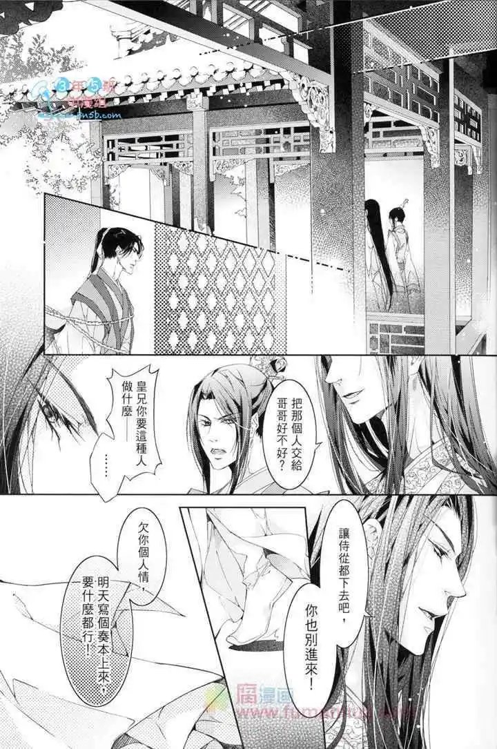 第03卷