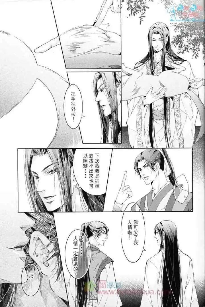 第03卷