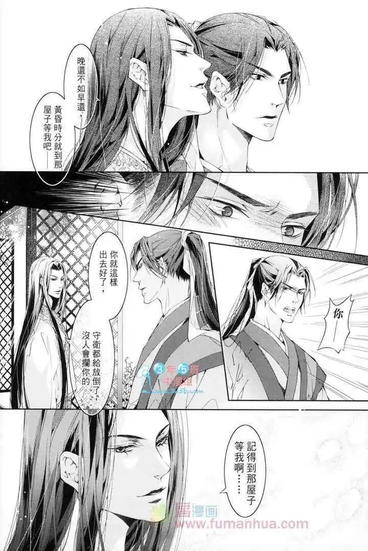 第03卷
