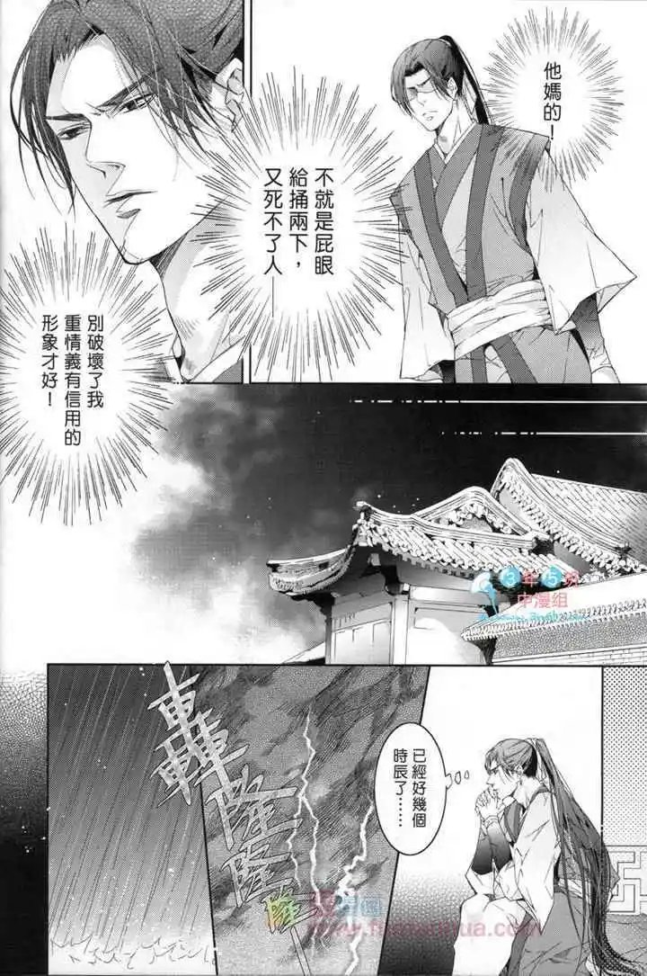 第03卷