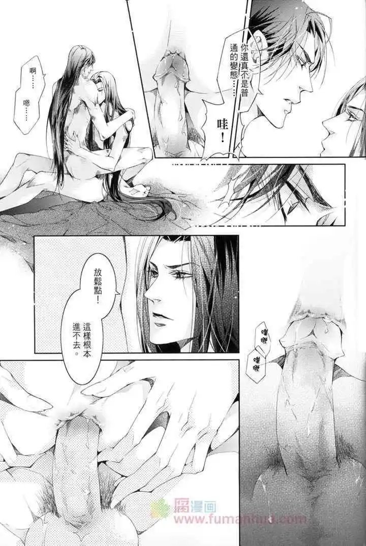 第03卷