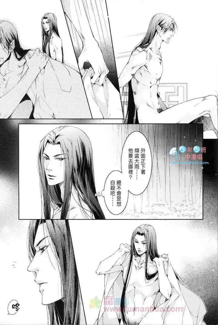 第03卷