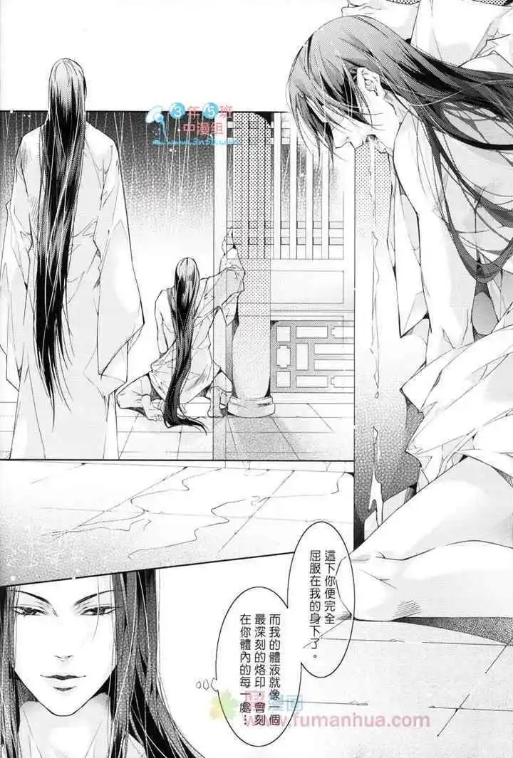 第03卷