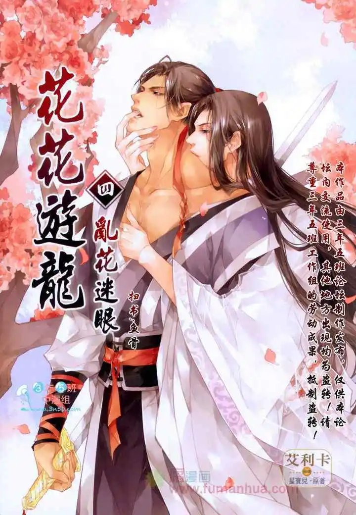 第04卷