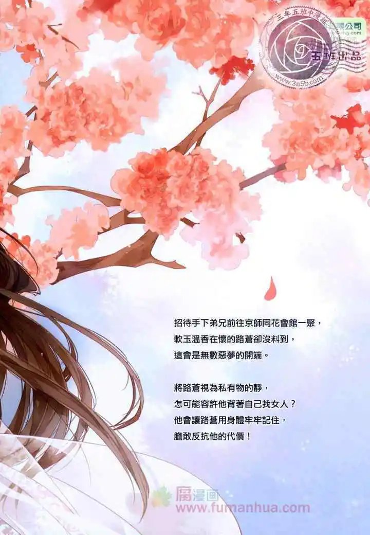 第04卷