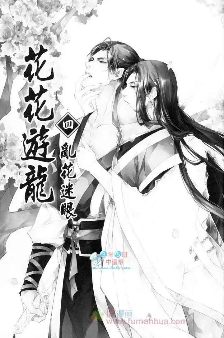第04卷